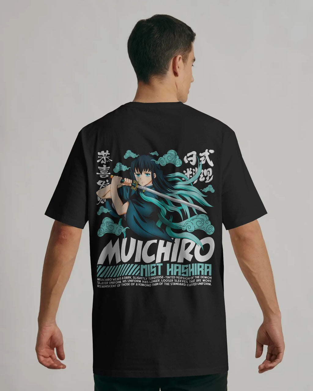 Muichiro Tokito Unisex Oversized Standard T-Shirt